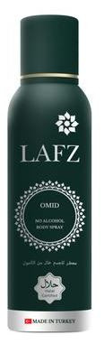 Lafz omid no alcohol body spray  90 gm