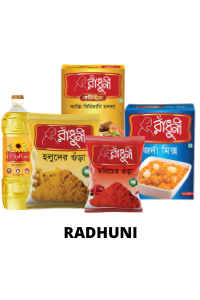 radhuni