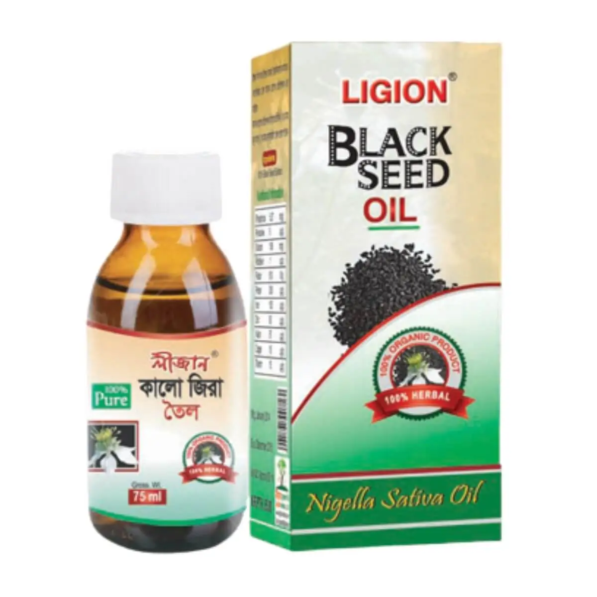 LIGION Black Seed Oil 75ml