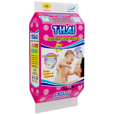 Thai Baby Pant Diapers- 5pcs, 5-12kg