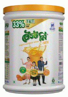 Taste Me Orange Instant Soft Drink Powder - 1Kg Jar