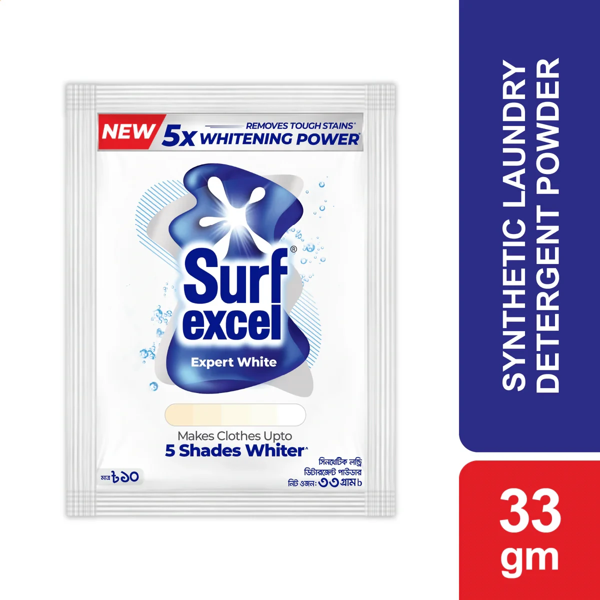 SURF EXCEL 5 SHADES WHITER 33gm