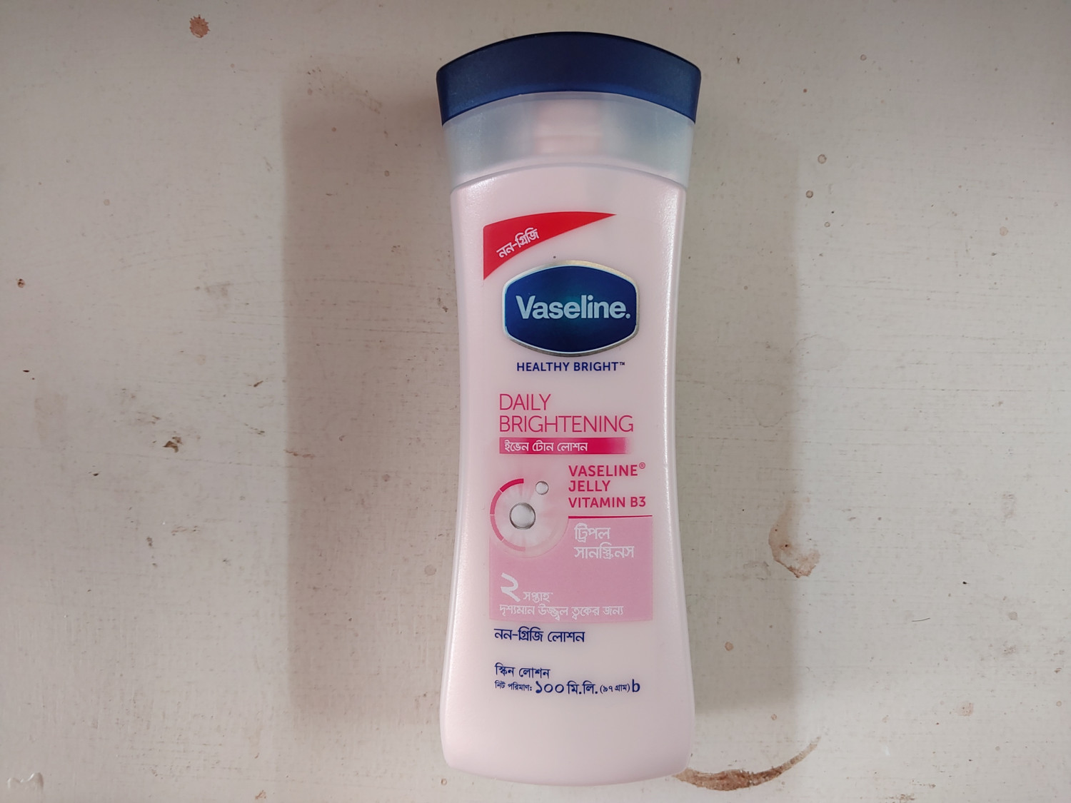 vaseline healthy bright daily brightening even tone lotion 100 ml