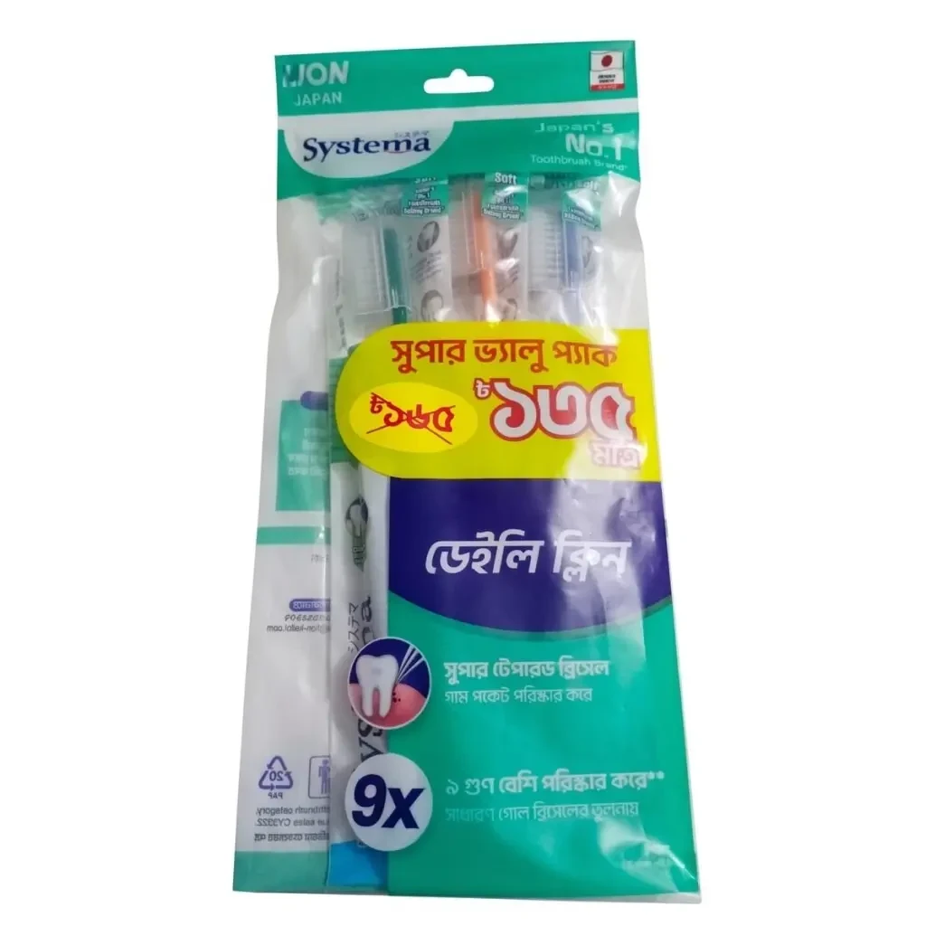 Systema Daily Clean Toothbrush