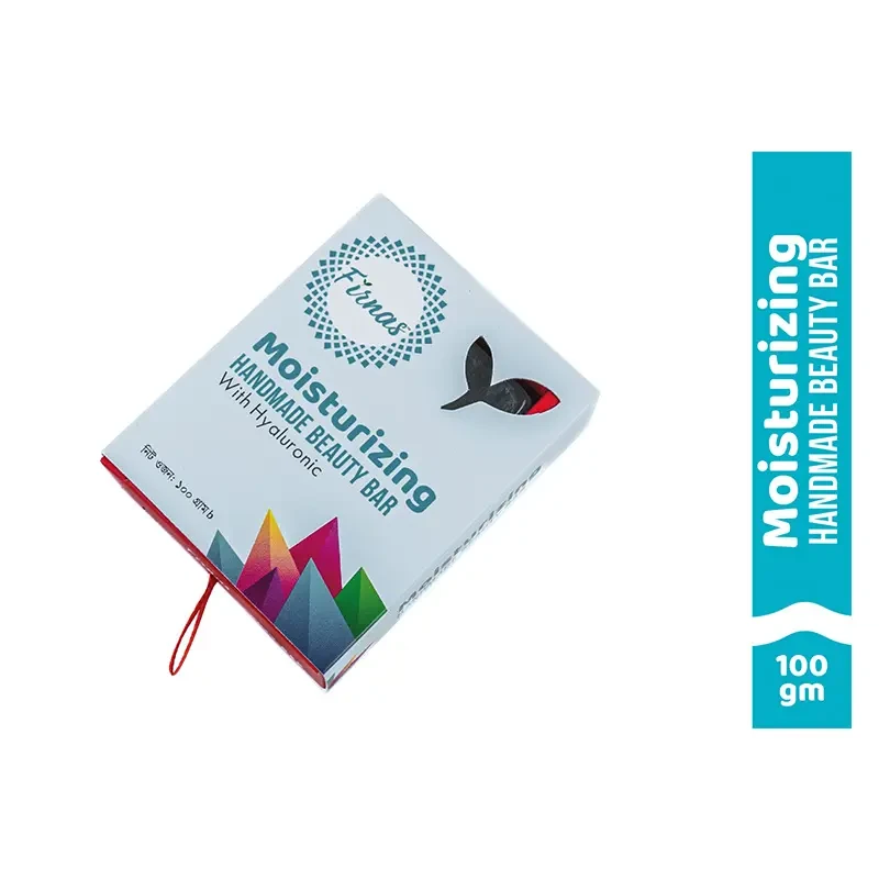 FIRNUS MOISTURIZING HANDMADE BEAUTY BAR 100gm