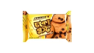 Bakeman's Choco Boost Chocolate Chips Cookies Biscuit 250g