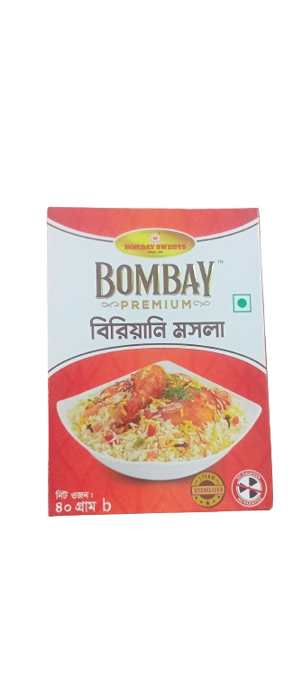 BOMBAY SHAHI HALIM MIX 200 GM