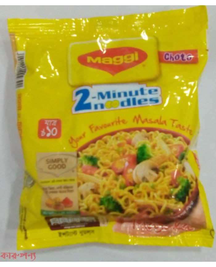 NOODLES MAGGI MASALA-37G