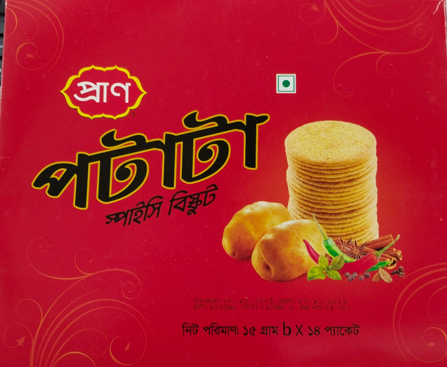 Potata Spicy Biscuite Box 210gm