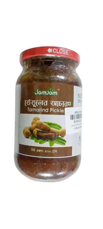 Jom Jom Tamarind Pickle 500g