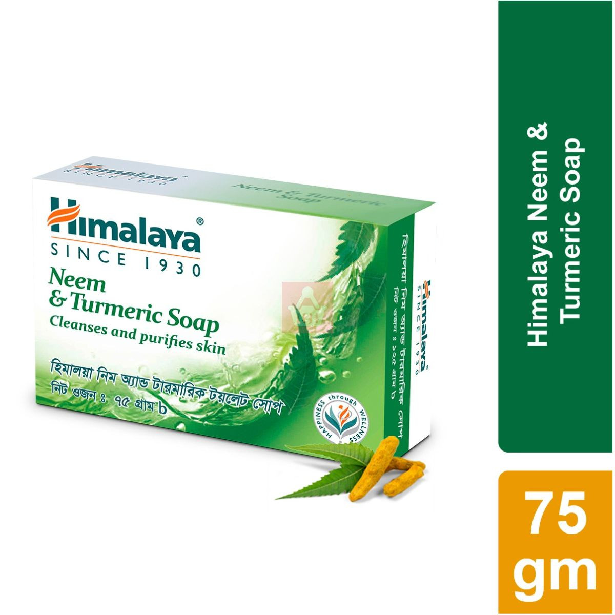 Himalaya Neem & Turmeric Soap - 75gm