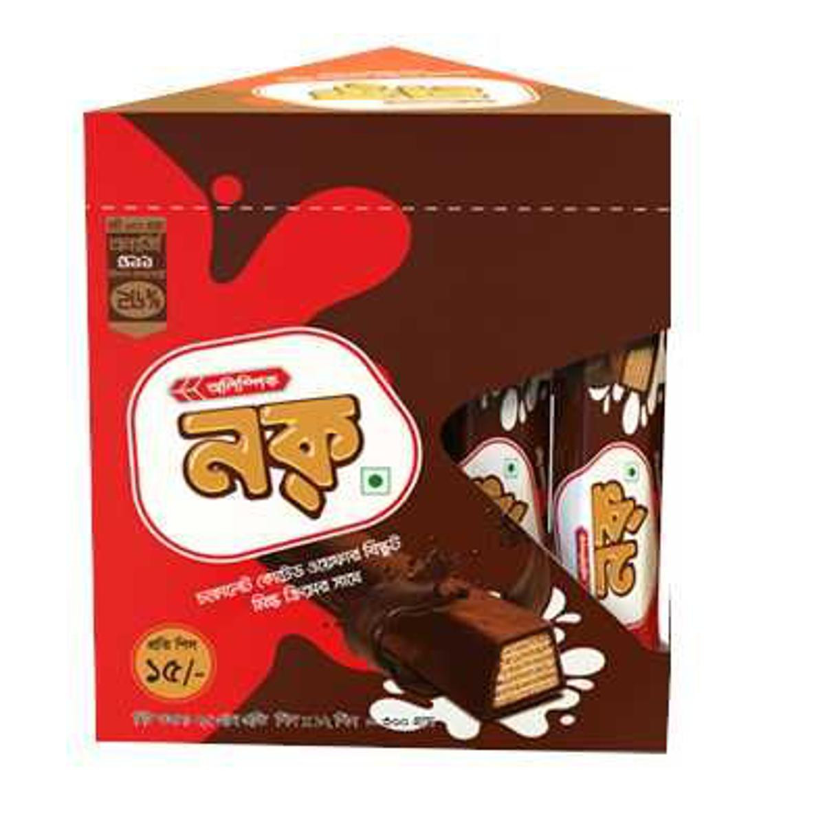 Knock Chocolate 25gm Red