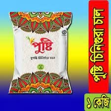 PUSTI Chinigura RICE 1 kg