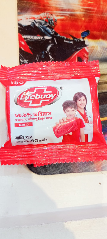 lifebuoy bathing soap 30gm