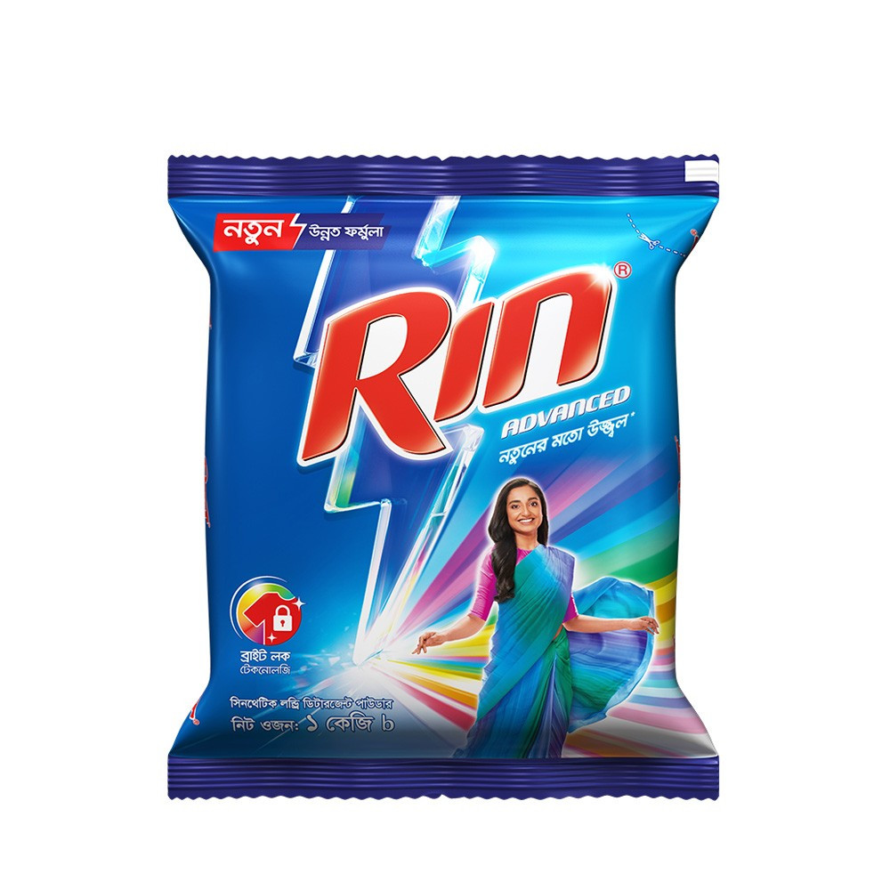 Rin Advanced Detergent Powder 1kg