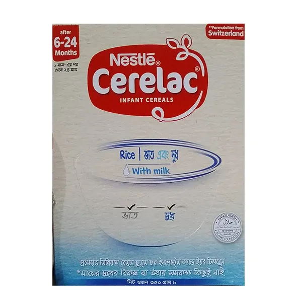 Nestle Cerelac Rice with Milk (6-24m) 350g