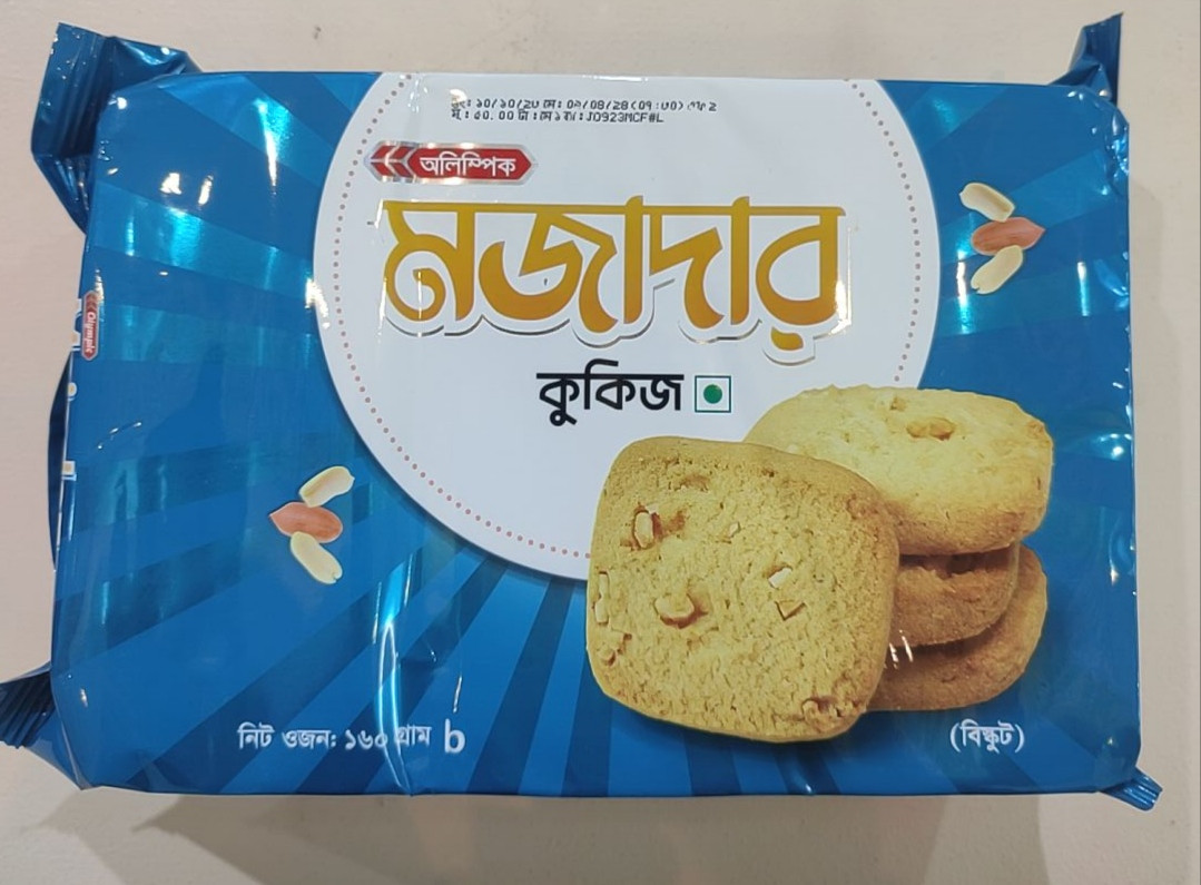 Olympic Mojadar Cookies 160 gm