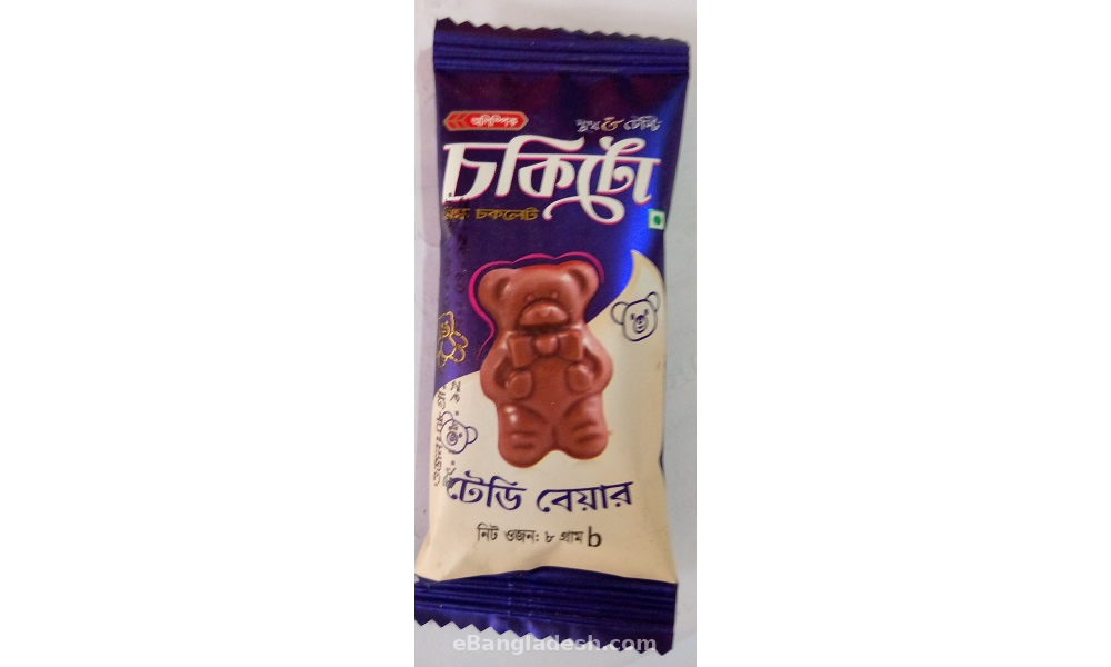 Olympic Chokito Milk Chocolate -6 gm