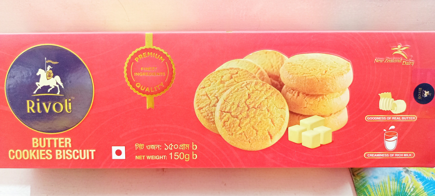 RIVOLI BUTTER COOKIES BISCUIT 150 GB