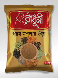 Radhuni Garam Masala Powder - 15 gm