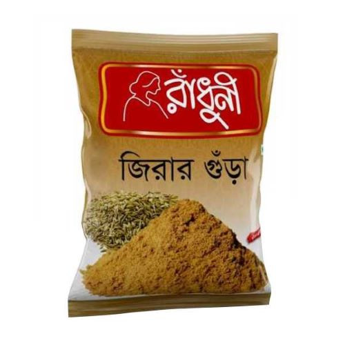 Radhuni Cumin Powder (Jeera Gura) 100gm