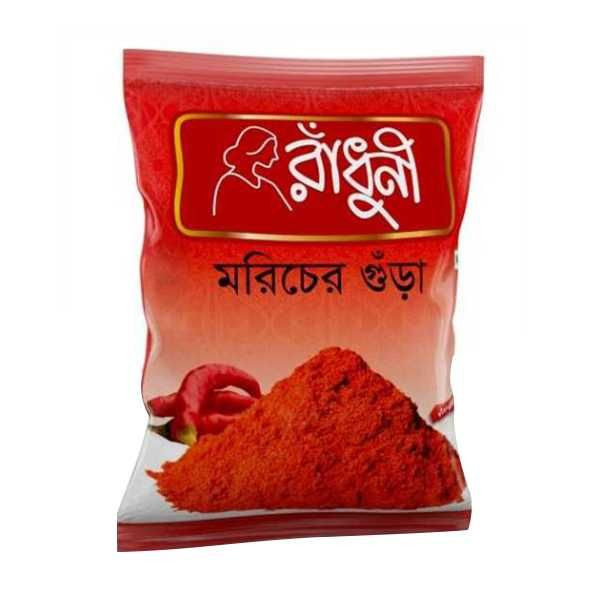 Radhuni Chili Powder (Morich Gura) - 500g