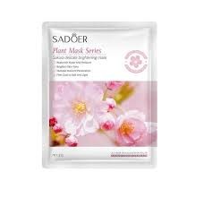 Sadoer Plant MASK Series 25gm
