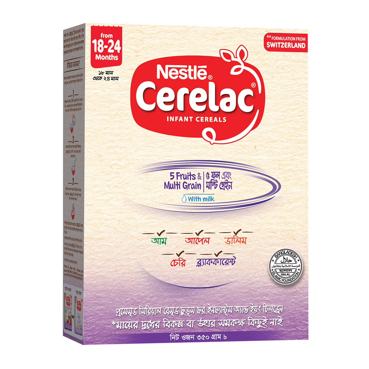 Nestlé Cerelac 3 Wheat & 4 Fruits (10 M +)