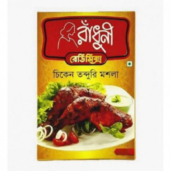 Radhuni Chiken Tondori mosla 50 gm