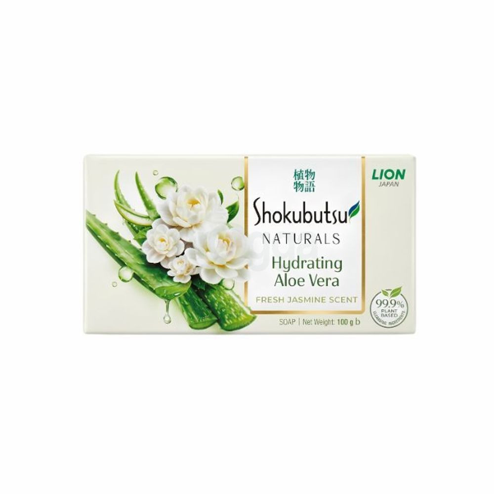 Shokubutsu Naturals Hydrating Aloe Vera Fresh Jasmine Scent Soap 100g