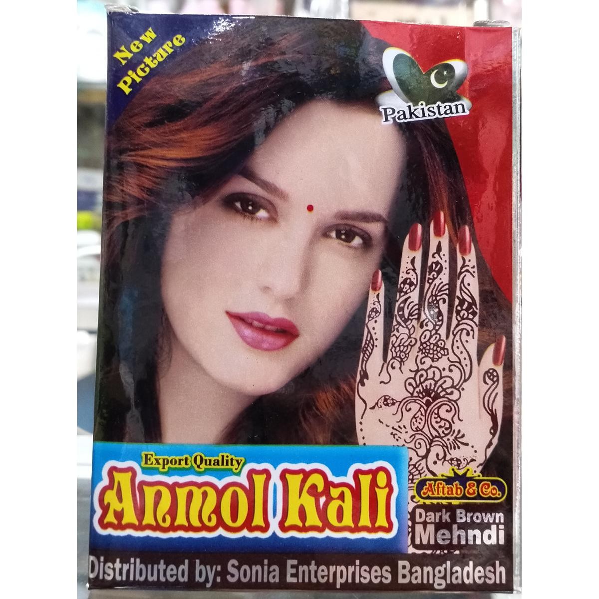 Anmol Koli Mehndi 50 grams
