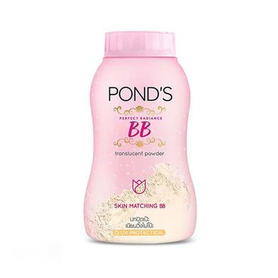 Ponds Perfect Radiance Bb Translucent Powder
