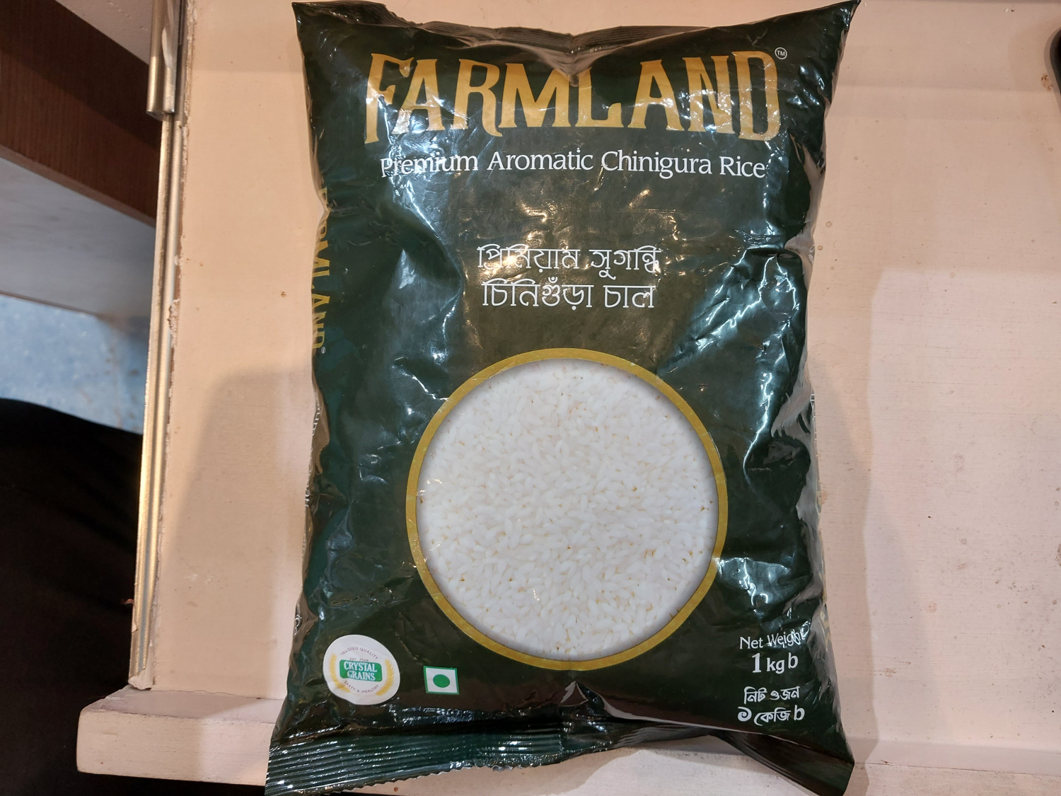 farmland chinigura rice 1 kg