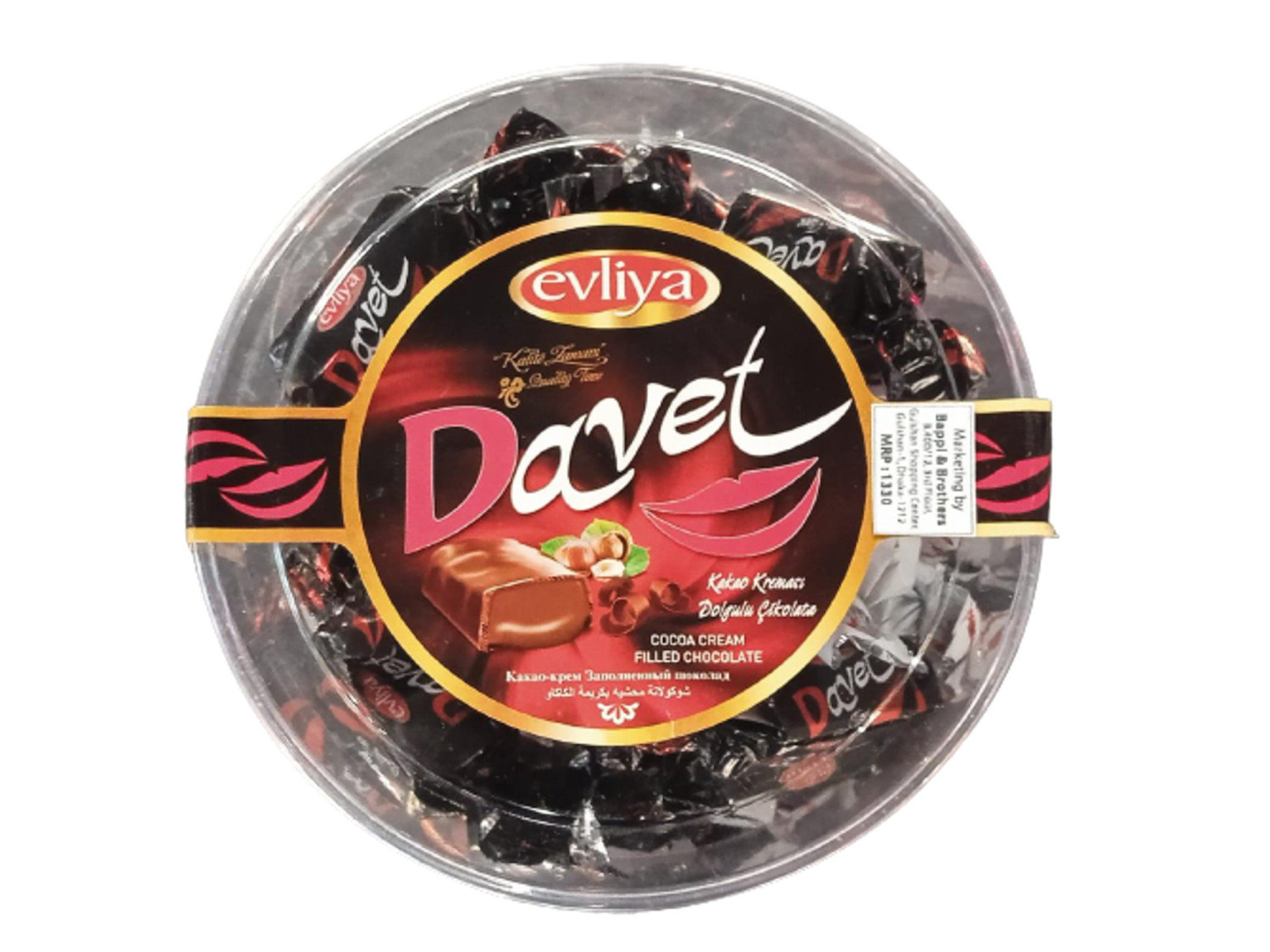 Evliya_Davet_Chocolate 1 PCS 40 TK