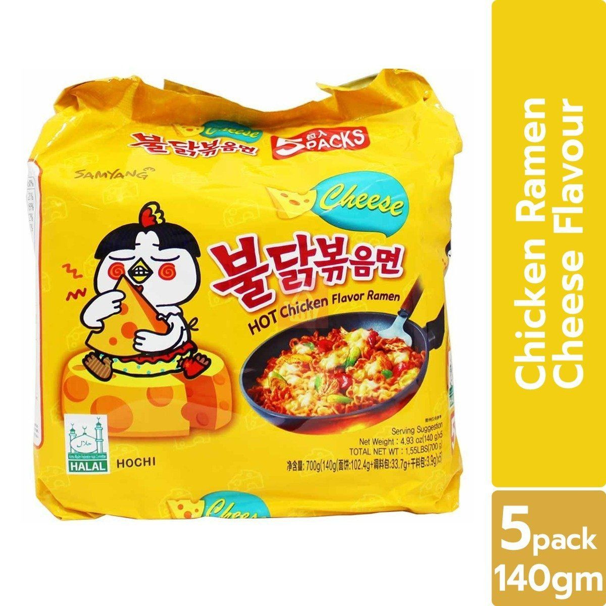 Samyang Hot Chicken Ramen Cheese Flavour 140g  (1 Pack)