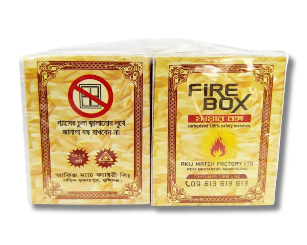 Fire Box (1 Box)