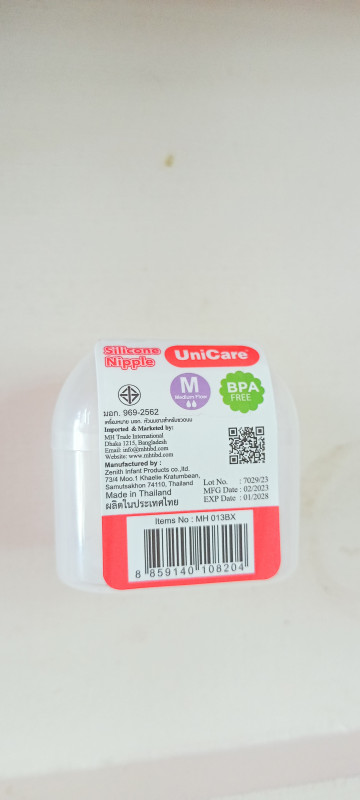 UNICARE SILICONE NIPPLE ( M )