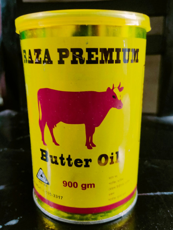 BUTTER OIL RED COW 900 GM