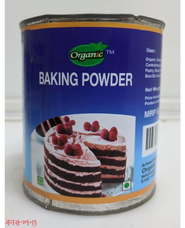 Baking Powder Organic 100gm