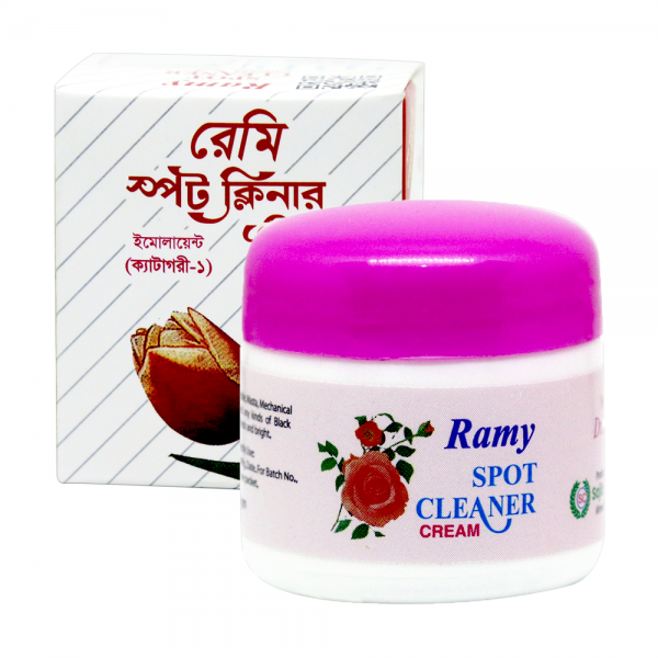 Ramy Spot Cleaner Cream 50 gm