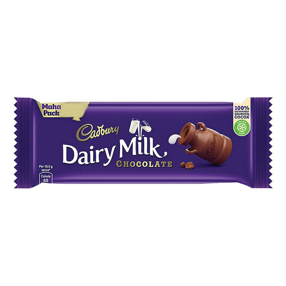 Cadbury Dairy Milk 46g