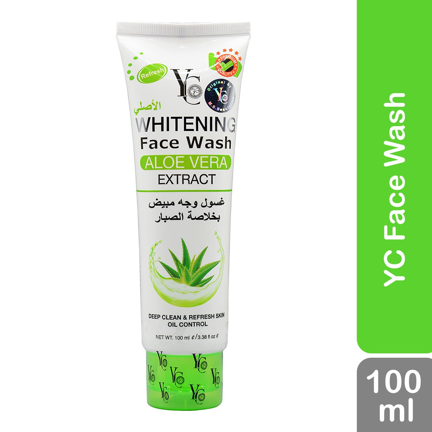 YC Whitening Face Wash Aloe Vera Extract - 100ml