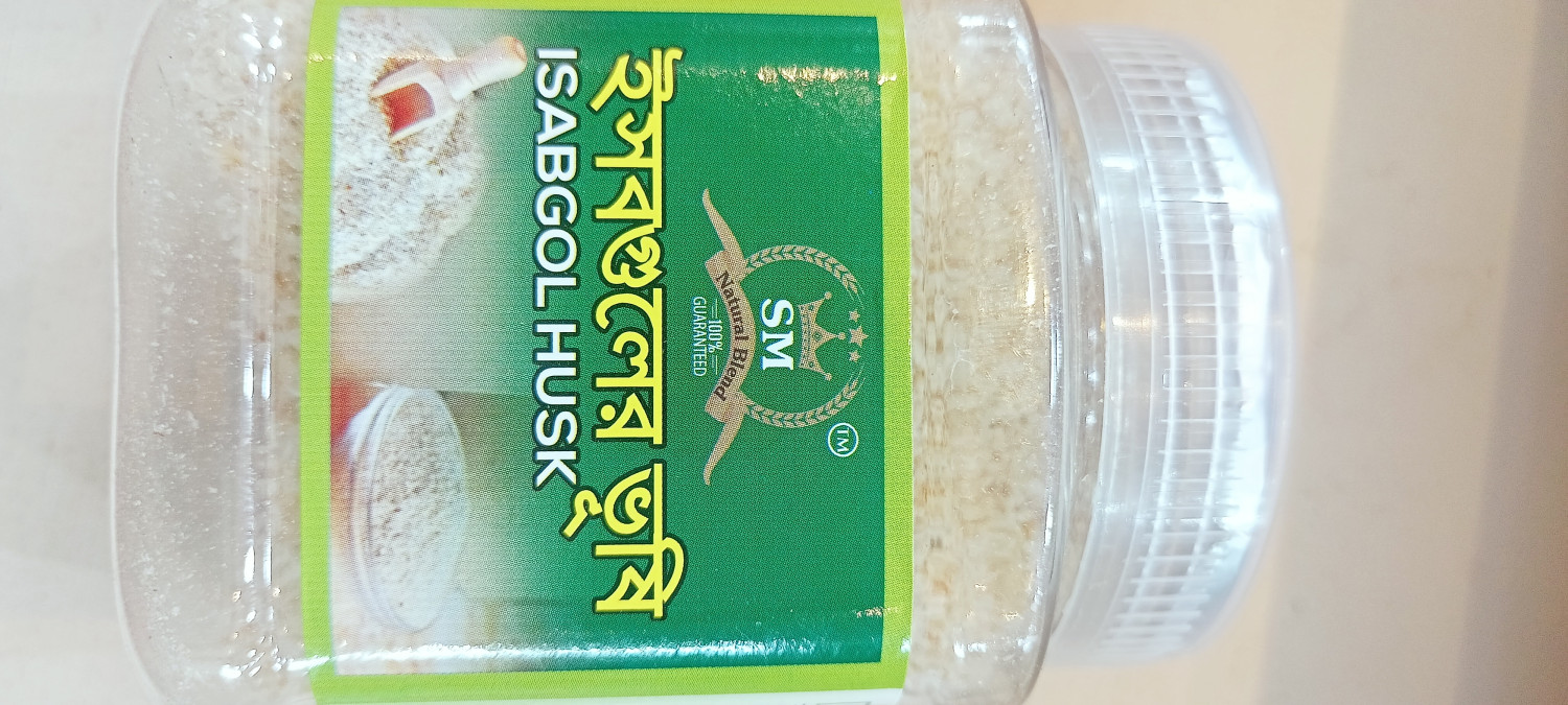 SM ISABGOL HUSK (VUSHI) 80 GM