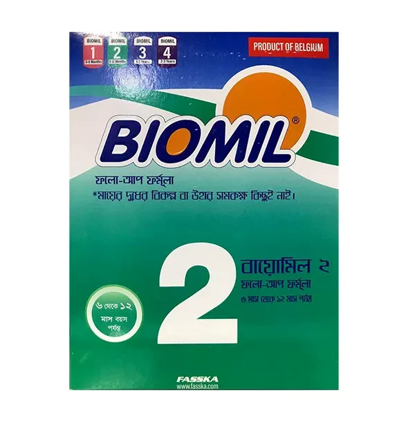 Biomil 2 Milk Powder (6-12m) - 150g