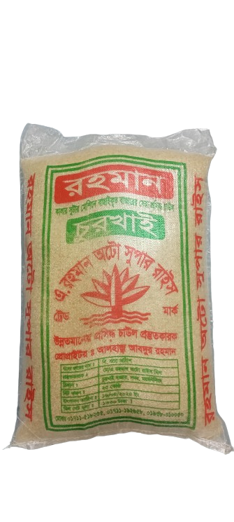 RICE ভাতের চাল ২৮ বস্তা ১  কেজি ( শাপলা )