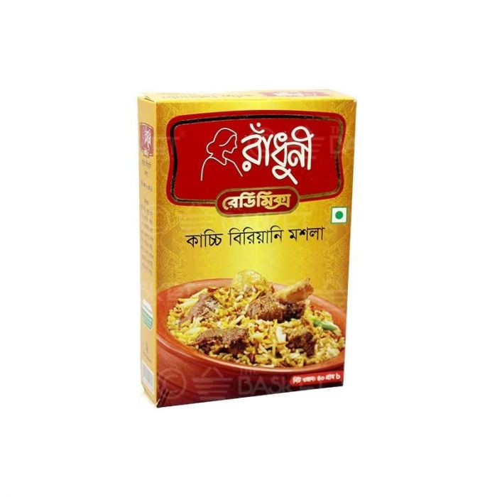 KACHCHI BIRYANI MASALA RADHUNI 40 GM