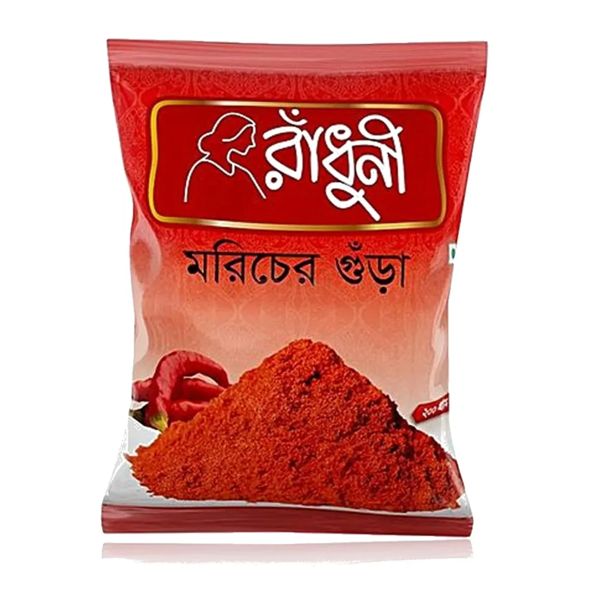 Radhuni Chili Powder -200 gm