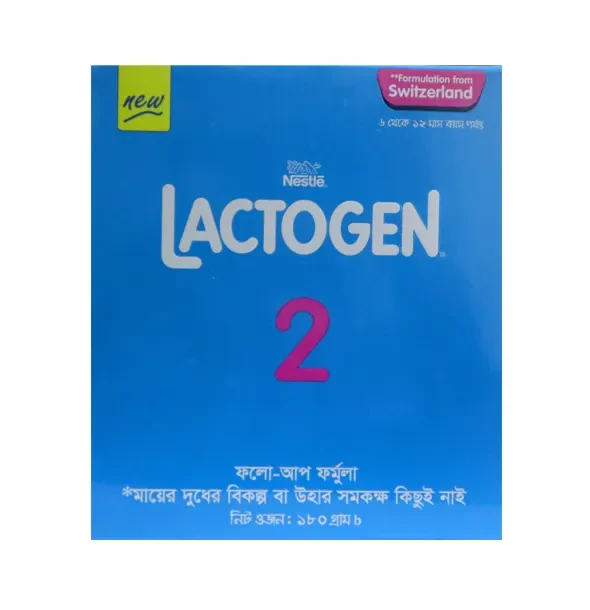 Nestle Lactogen 2 Formula Milk Powder (6-12m) - 350g