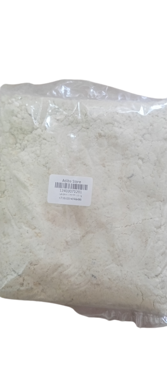 Lal Chini ( লাল চিনি ) 1 kg