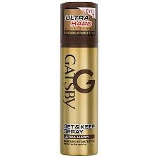 Gatsby Set & Keep Ultra Hard Hair Spray, 66 ml